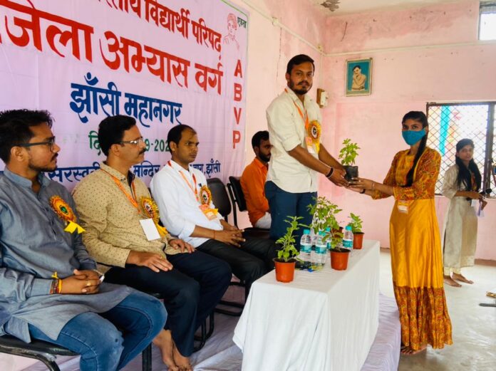 WhatsApp Image 2021-09-19 at 12.47.43