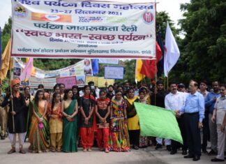 पर्यटन जागरुकता शोभा यात्रा से विश्व पर्यटन दिवस महोत्सव का आगाज