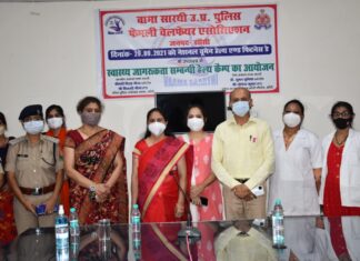 पुलिस विभाग एक परिवार है, इसे हम सभी मिलकर सशक्त बनाएंगे- दीक्षा मीना