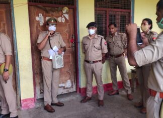 कबूतरी की 40 लाख की अचल सम्पति कुर्क