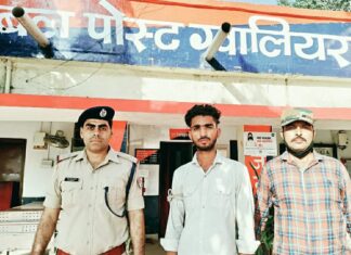 पटरी पर पत्थर रखने व ट्रेनों में पथराव का अपराधी हत्थे चढ़ा
