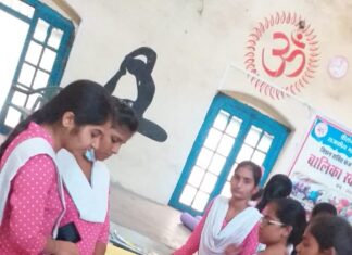 “स्वास्थ्य एवं पोषण” पर पोस्टर प्रतियोगिता