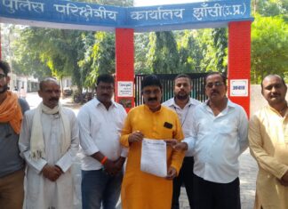 हिंदूवादी व ब्राह्मण संगठनों ने कहा- महिला द्वारा आत्मदाह की जांच कर कार्रवाई हो