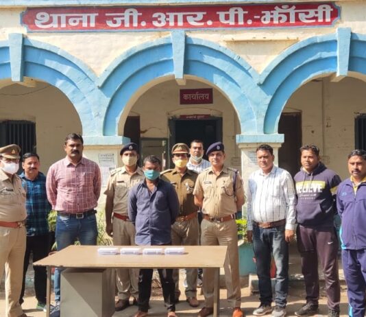 ट्रेन में यात्रियों का माल उड़ाने वाला शातिर हत्थे चढ़ा