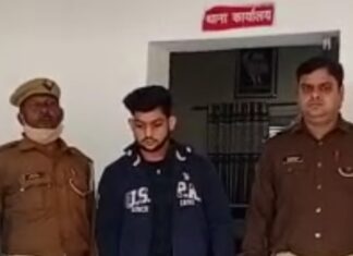 पाकिस्तान की जीत का जश्न मनाया, सलाखों में पहुंचा