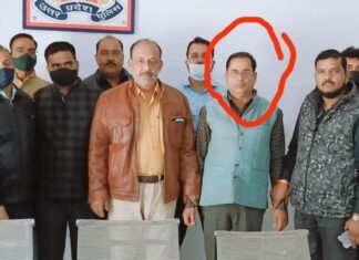 दाखिल खारिज को 6 हजार की रिश्वत लेते रंगे हाथों पकड़ा गया लेखपाल