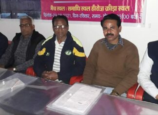 3 को दद्दा को संगीतमय श्रद्धांजलि, दो विभूतियां होंगी सम्मानित