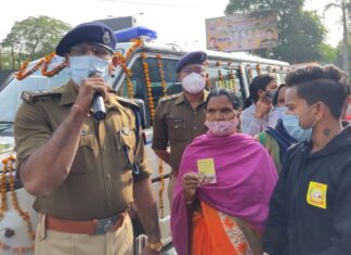 1090 वूमेन पावर लाइन : नुक्कड़ नाटक के माध्यम से किया जागरूक