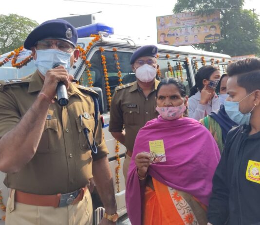 1090 वूमेन पावर लाइन : नुक्कड़ नाटक के माध्यम से किया जागरूक