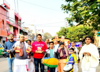 गीता जयंती पर निकाली हरि नाम संकीर्तन यात्रा