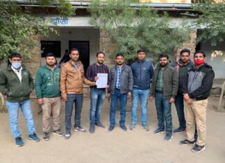 शिक्षकों की समस्याओं का शीघ्र हो निस्तारण