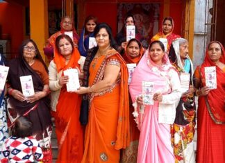 शहर में विभिन्न क्षेत्रों में चला भाजपा महिला मोर्चा का सदस्यता अभियान