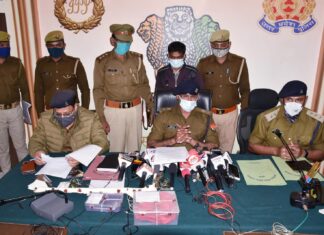 भाभी व प्रेमी देवर की मोबाइल फोन पर 15,695 मिनट हुई वार्ता ने उगला हत्या का राज