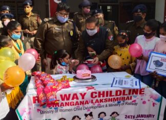 बालिकाओं को आगे बढ़ाने को प्रोत्साहित किया