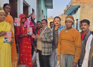 सभी का सम्मान भाजपा सरकार में – पाण्डेय