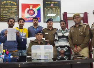 आरपीएफ व जीआरपी ने स्टेशन पर 1077400 रुपए सहित दो व्यक्ति पकड़े