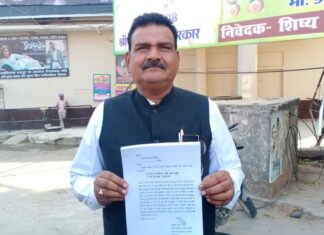 तो आत्मदाह कर लूंगा ……