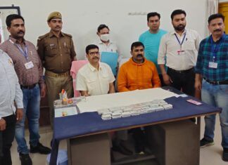 ट्रेन से अवैध रूप से 29 किग्रा चांदी ले जाते बंदी