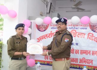 उत्कृष्ट कार्यों के लिए आरपीएफ महिला सदस्य सम्मानित
