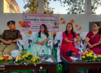 उत्कृष्ट कार्य पर महिला पुलिस अधिकारी/कर्मचारी सम्मानित