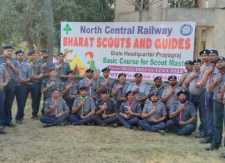 भारत स्काउट्स एवं गाइडस बेसिक कोर्स फार स्काउट मास्टर तथा एडवांस कोर्स फार रोवर स्काउट लीडर कोर्स