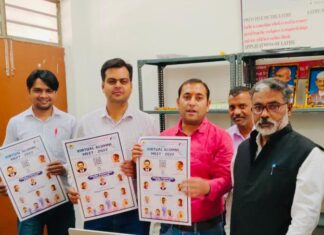 बुविवि में वर्चुअल पुरातन छात्र सम्मेलन में यादों को ताजा किया