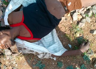 बिजौली में रेल लाइन किनारे अज्ञात शव मिला