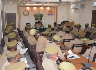 कर्तव्य के प्रति उपेक्षा व कार्य सरकार में लापरवाही पर उप निरीक्षक निलंबित