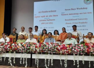 अच्छे शोध के लिए धैर्य जरूरी- प्रो मुकेश कुमार पाण्डेय