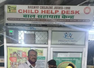 सीटीआई की सतर्कता से घर से भागे दो नाबालिग बच्चों की घर वापसी