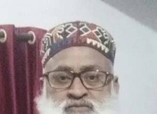 शिक्षक का शव गड्ढे में मिलने से सनसनी