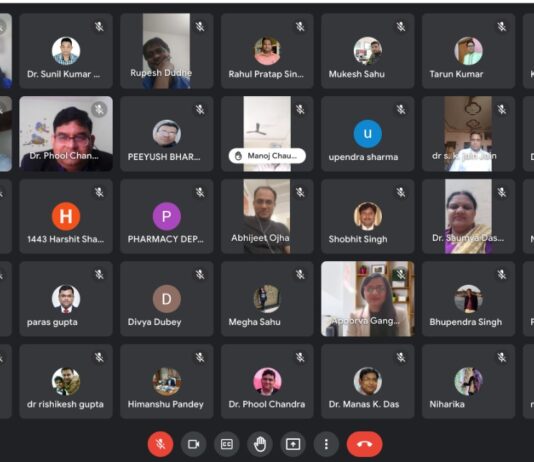 बी यू फार्मेसी विभाग : वर्चुअल एलुमनी मीट में यादें व अनुभव हुए साझा