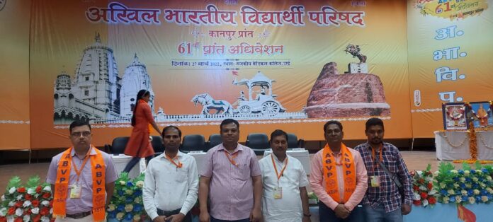 WhatsApp Image 2022-03-28 at 13.21.37