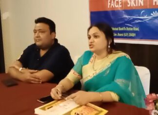 ‘सुन्दरता’ की उम्मीदों को ‘पर’ लगा खुशियों का तोहफा