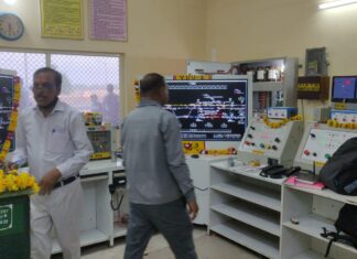 बानमोर स्टेशन पर इलेक्ट्रॉनिक इंटरलॉकिंग का कार्य पूर्ण