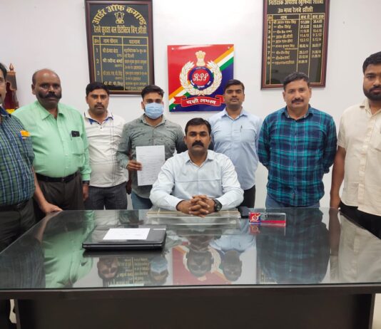 आरपीएफ डिटेक्टिव विंग ने 5 पर्सनल यूजर आईडियों पर ई-टिकिट का अवैध कारोबार करते दबोचा