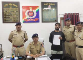 आरपीएफ ने ई टिकट का अवैध कारोबार करते दबोचा