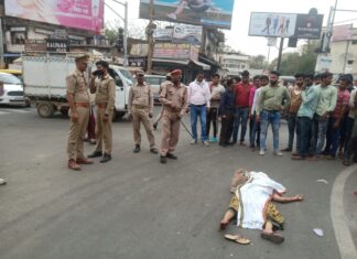 ट्रक की चपेट में आने से आशा बहू की मौत