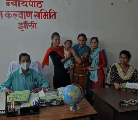 12 घंटे में मिली शिशु को मां की गोद, छलछला उठे नैन