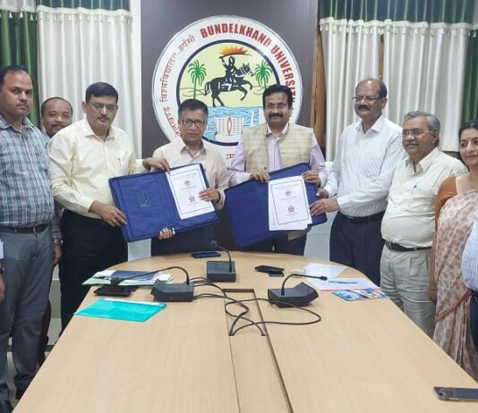 बुविवि एवं विक्रम विश्वविद्यालय उज्जैन के बीच हुआ एम ओ यू