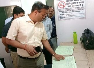 खाद्य सुरक्षा अफसरों की काम चोरी : टूर प्रोग्राम में क्षेत्र में दुकानों का निरीक्षण, मौजूदगी घर पर!