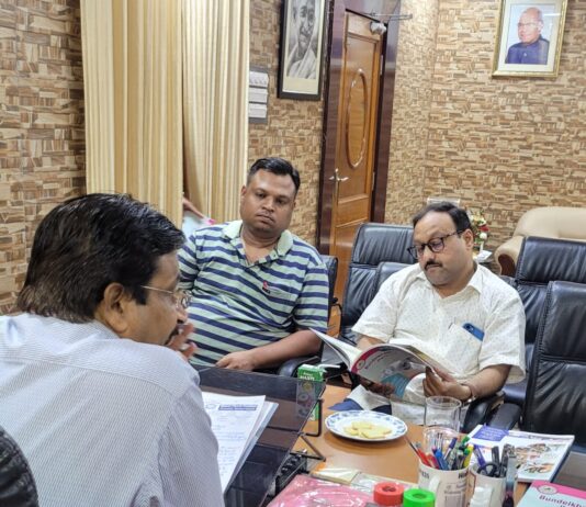 बुविवि में सेंटर फॉर ई-लर्निंग स्थापना के प्रयासों को मिला बल