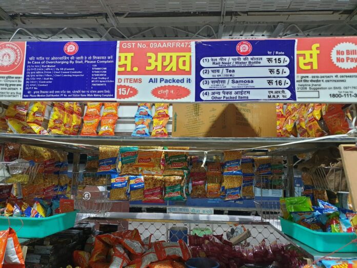 WhatsApp Image 2022-06-07 at 6.51.16 PM