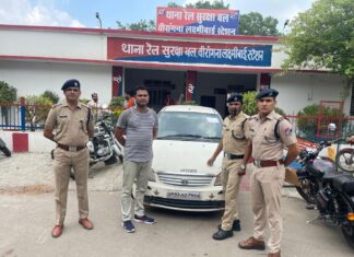 बूम क्षतिग्रस्त कर भागी गाड़ी व चालक पकड़ा गया