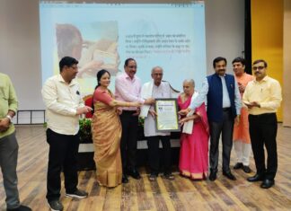 गणित के इतिहास को समर्पित प्रो गुप्त “पर्ल्स ऑफ बुंदेलखंड” से सम्मानित