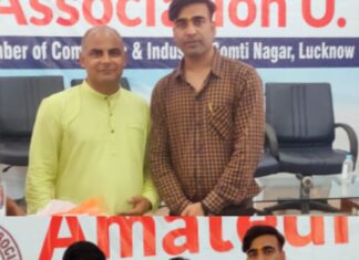 एमेच्योर सॉफ्ट टेनिस एसोसिएशन उत्तर प्रदेश की नई कार्यकारिणी