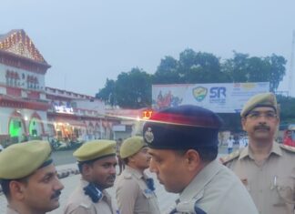 जीआरपी झांसी को मिला बॉडी वोर्न कैमरा