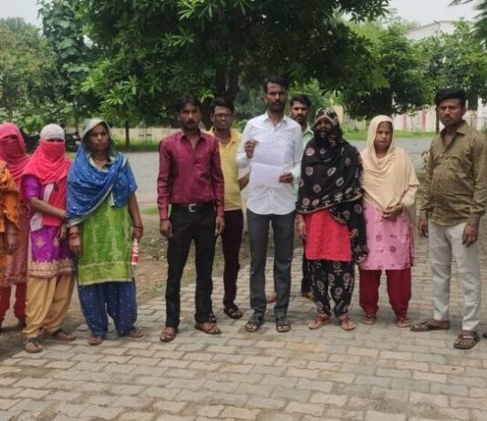 अपहृत किशोरी की बरामदगी हेतु परिजनों की गुहार