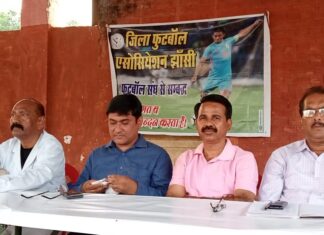झांसी जिला फुटबाल लीग 12 अगस्त से जूनियर रेलवे इंस्टिट्यूट मैदान में
