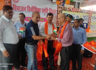 झांसी स्टेशन पर यादों के झरोखों से खुशियां खिलखिलाईं